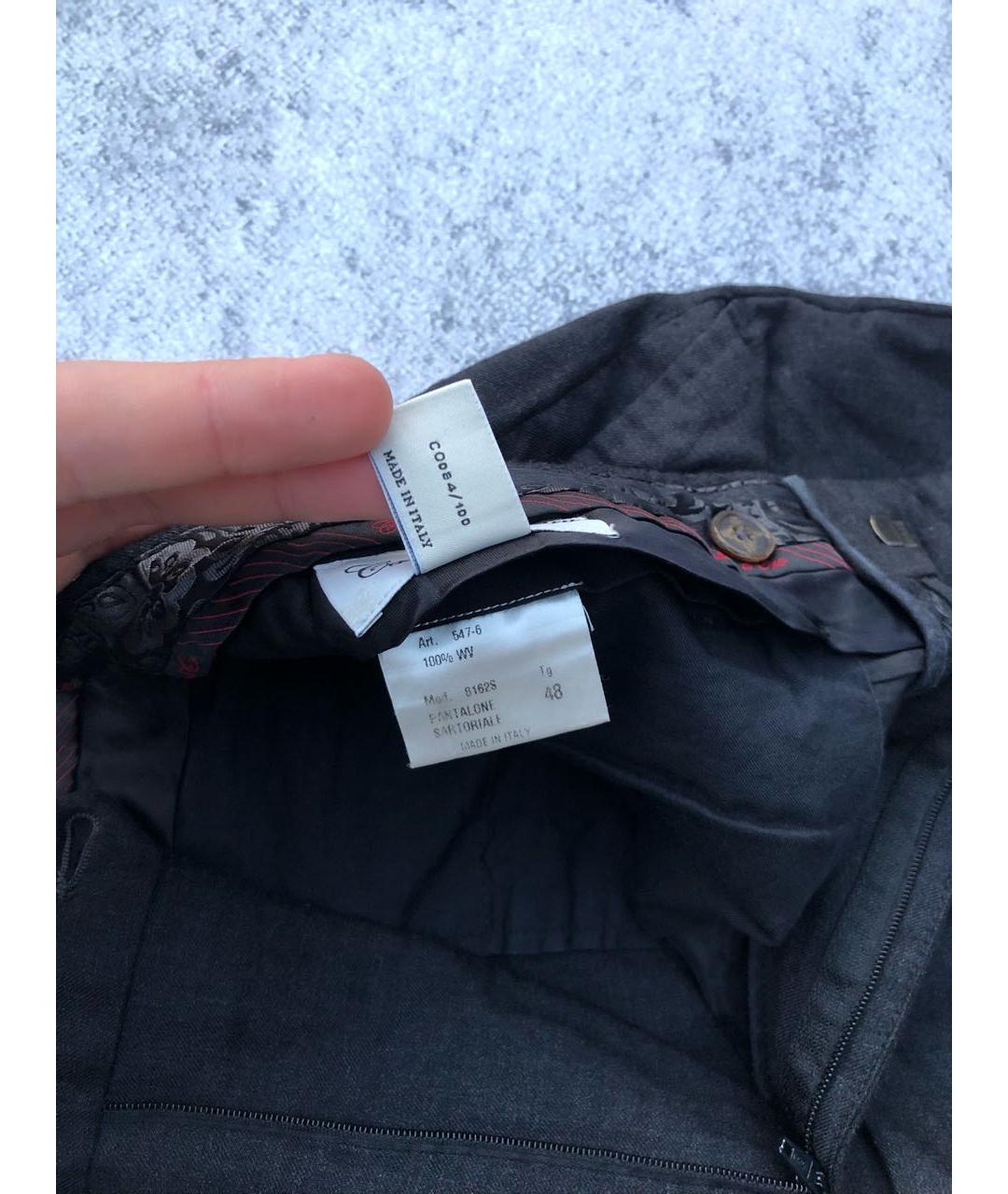 Castello d'Oro Антрацитовые шерстяные классические брюки, фото 4