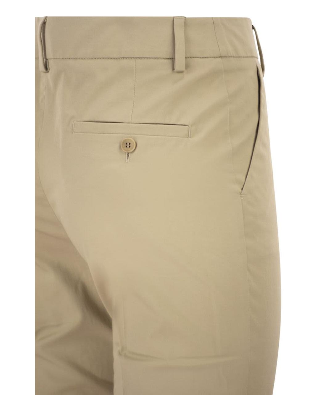 WEEKEND MAX MARA Бежевые хлопковые брюки узкие, фото 4