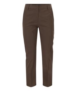 WEEKEND MAX MARA Брюки узкие