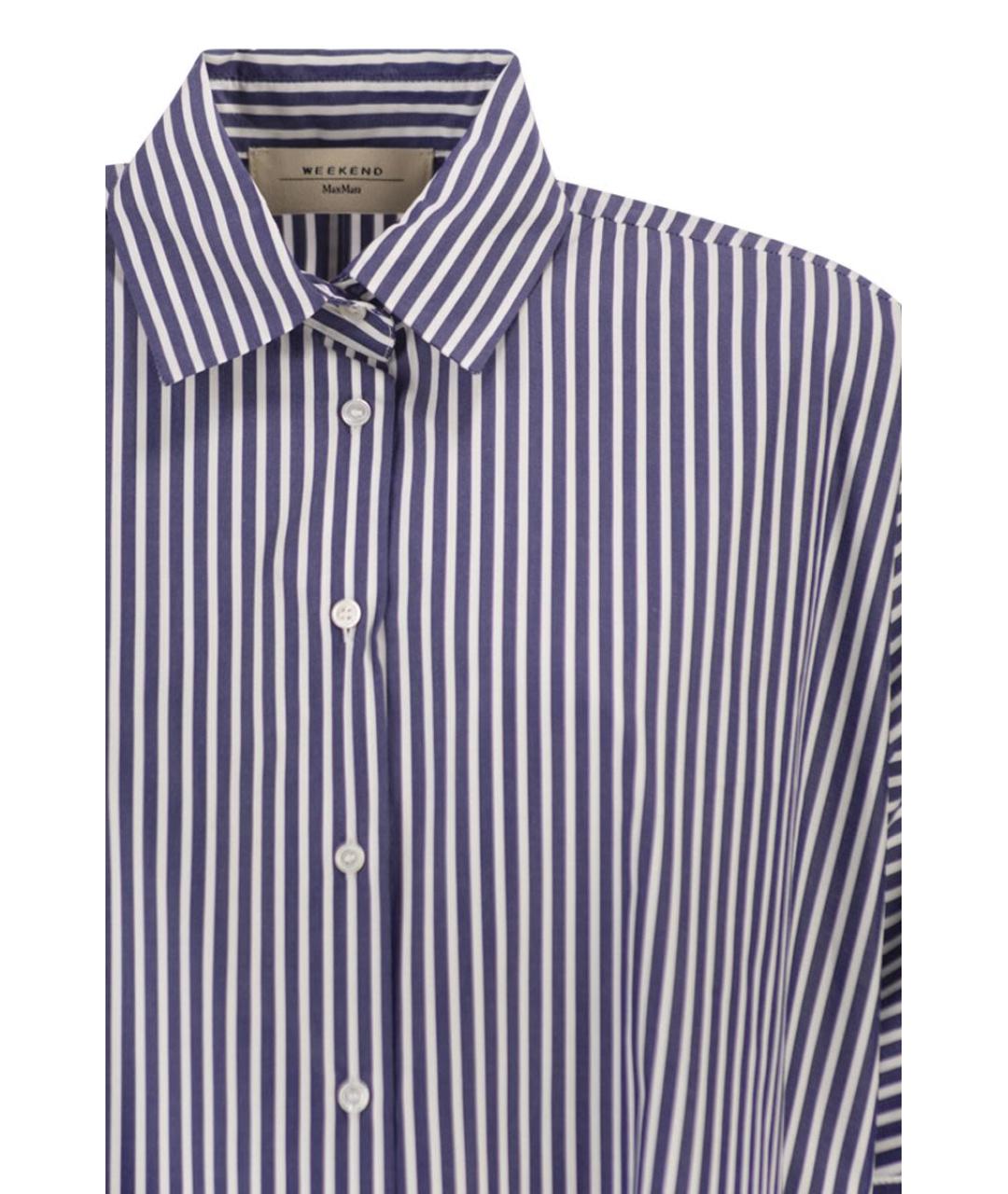 WEEKEND MAX MARA Мульти хлопковая рубашка, фото 4