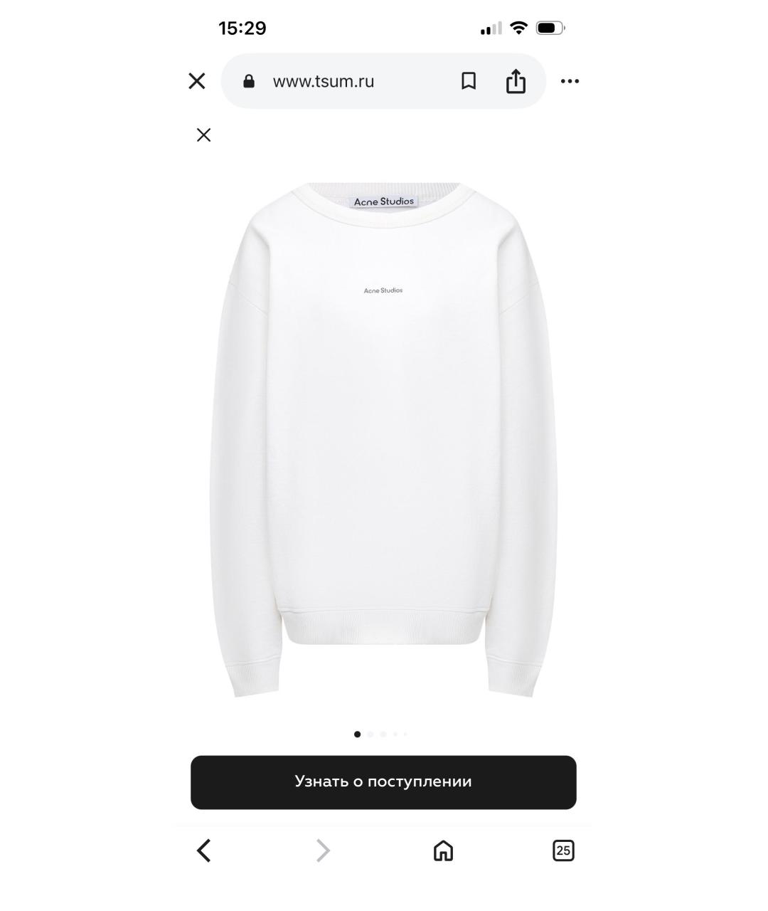 Изображение продукта