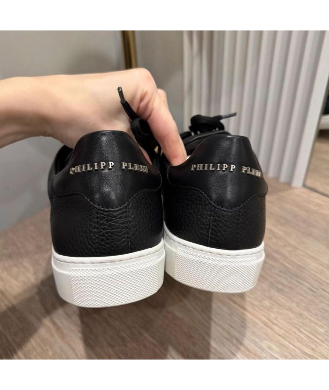 PHILIPP PLEIN Черные кожаные кеды, фото 4