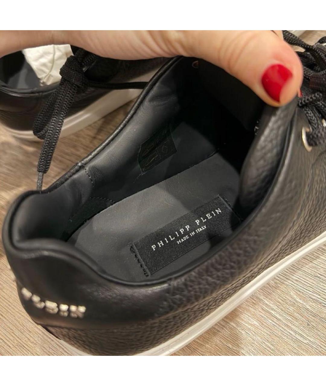 PHILIPP PLEIN Черные кожаные кеды, фото 6