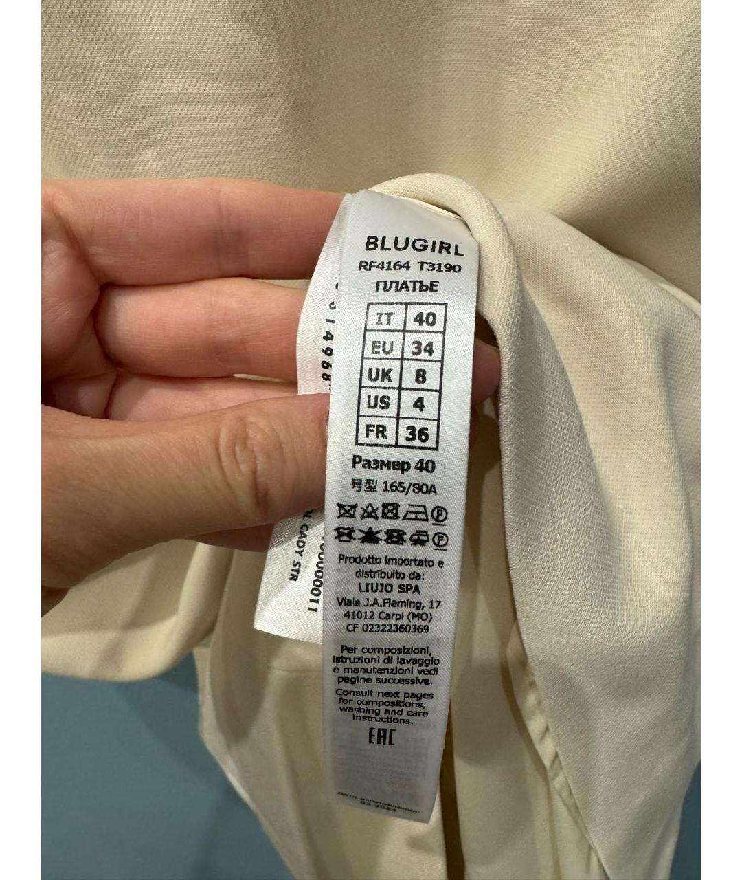 BLUMARINE Бежевое вискозное повседневное платье, фото 5