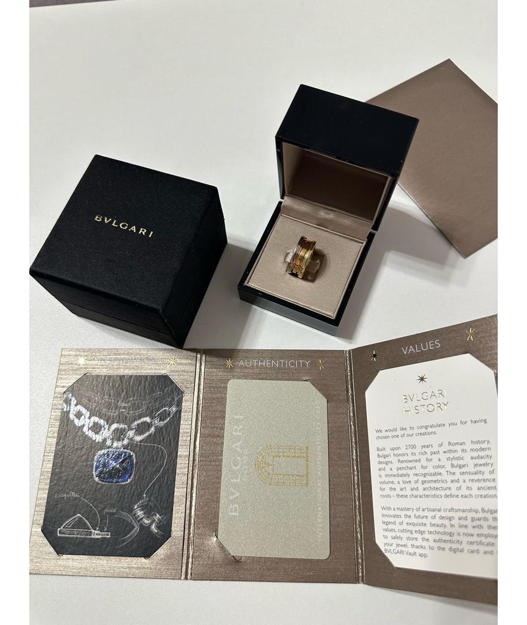 BVLGARI Мульти кольцо из желтого золота, фото 2