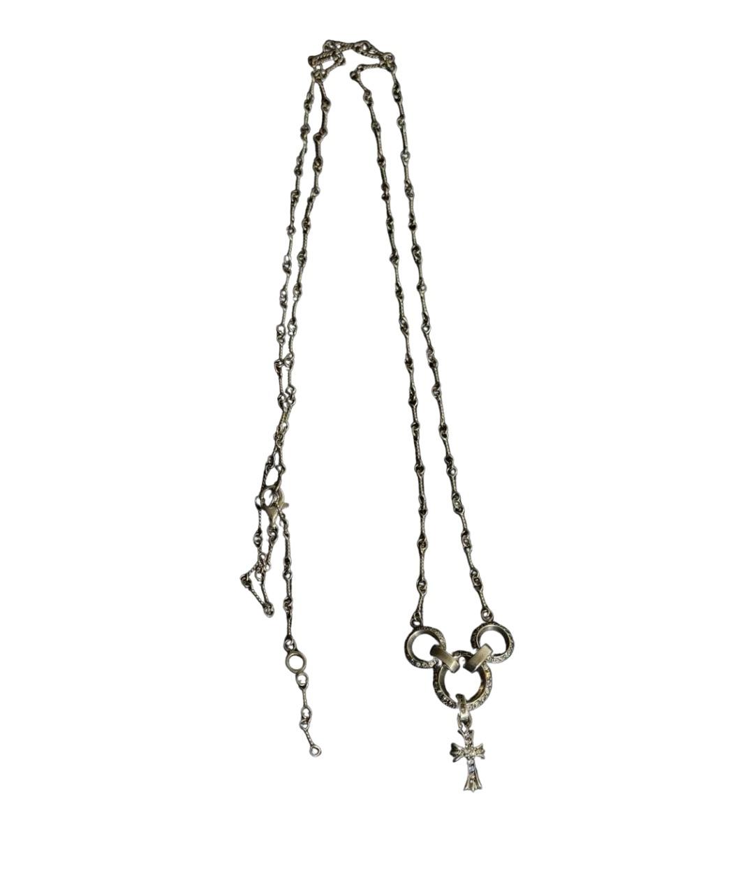 CHROME HEARTS Серебряная серебряная цепочка/подвеска, фото 1