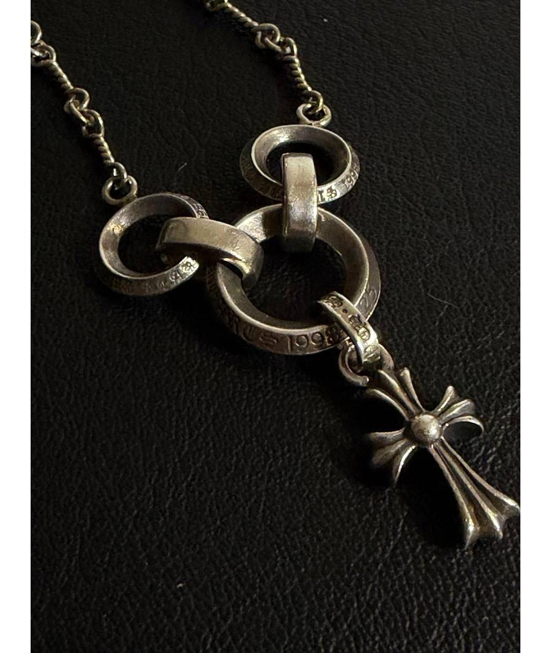 CHROME HEARTS Серебряная серебряная цепочка/подвеска, фото 3