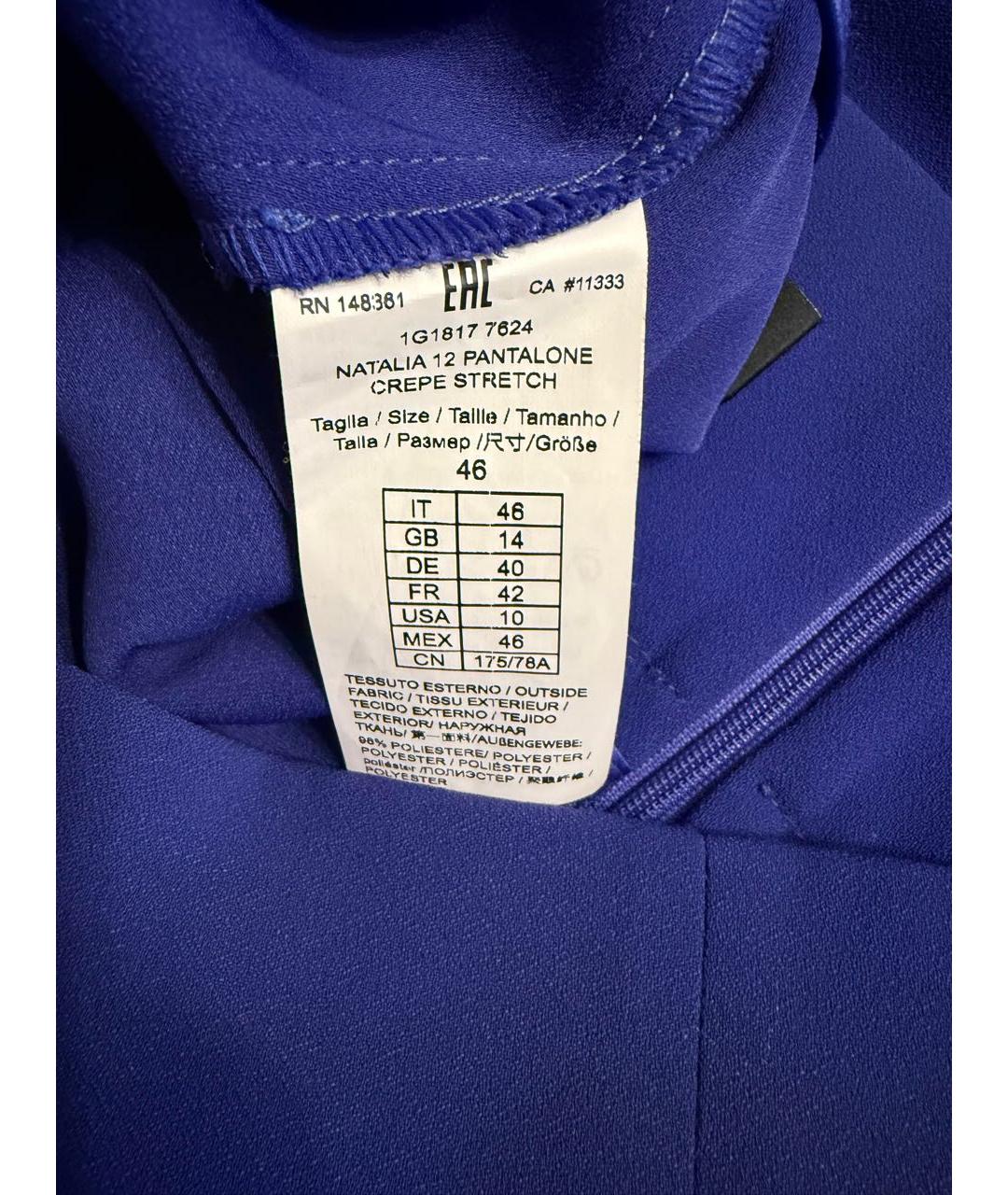 PINKO Мульти полиэстеровые прямые брюки, фото 4