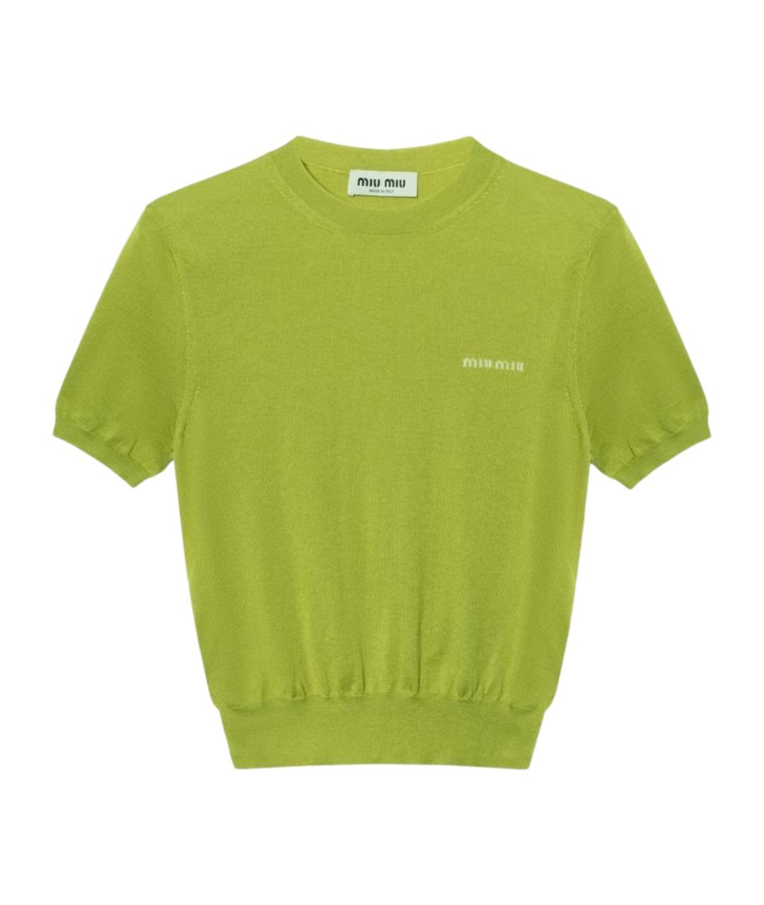 MIU MIU Зеленый кашемировый джемпер / свитер, фото 1