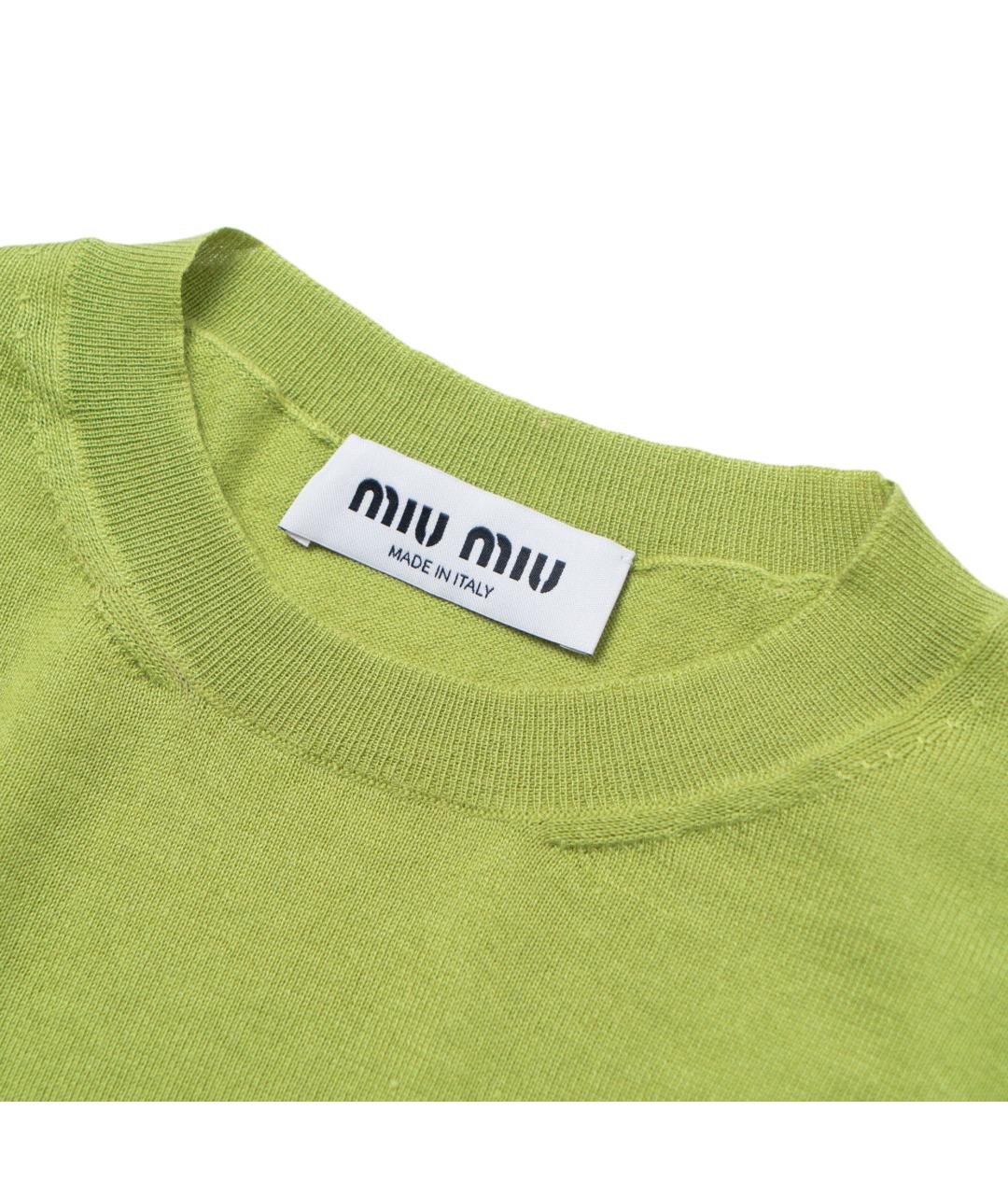 MIU MIU Зеленый кашемировый джемпер / свитер, фото 3