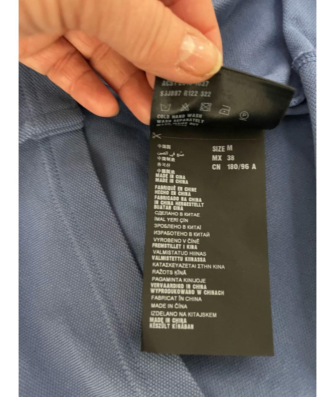 PRADA Голубое хлопковое поло с коротким рукавом, фото 3