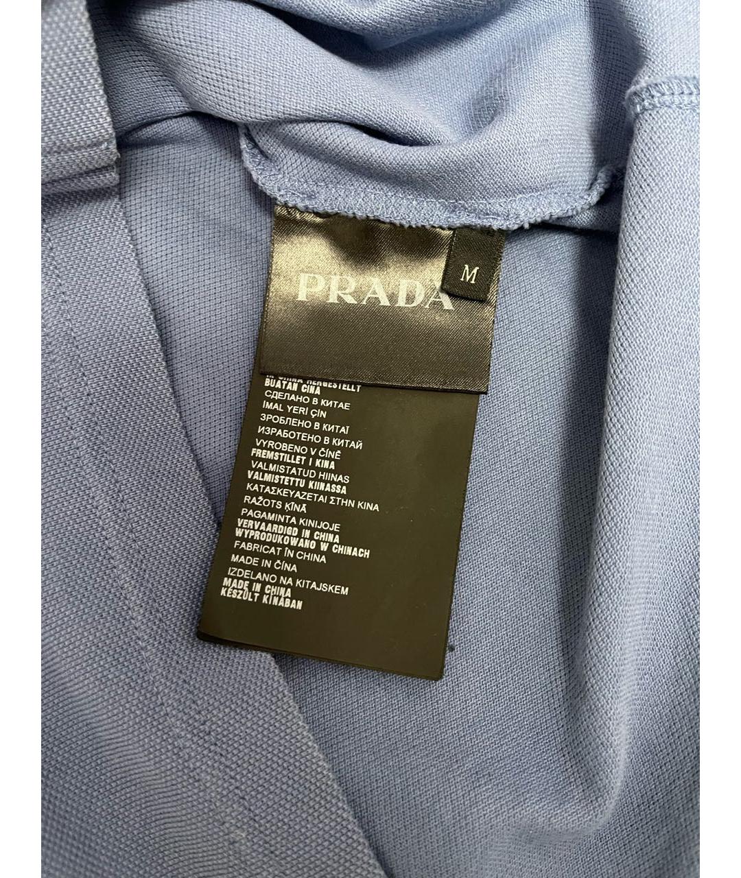 PRADA Голубое хлопковое поло с коротким рукавом, фото 4