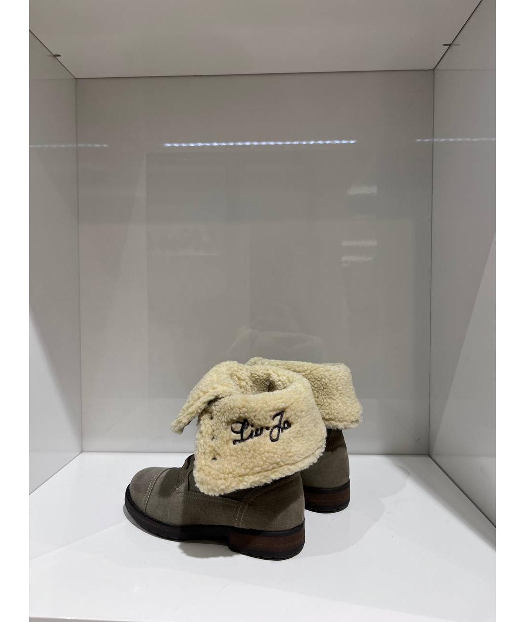 LIU JO Серые замшевые ботинки, фото 3