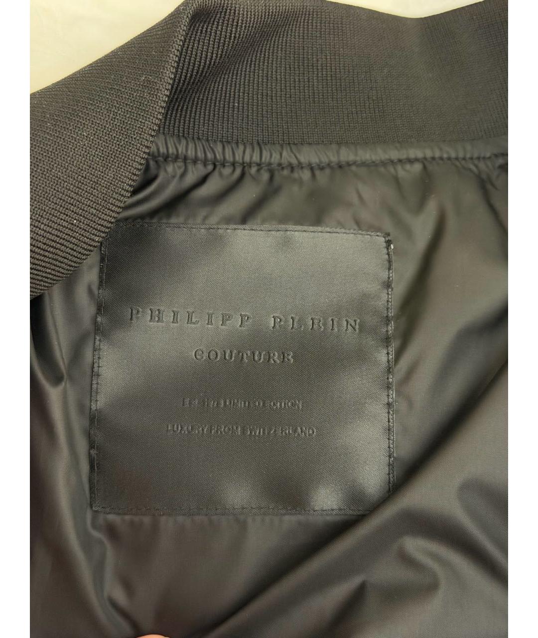 PHILIPP PLEIN Мульти полиэстеровая куртка, фото 3