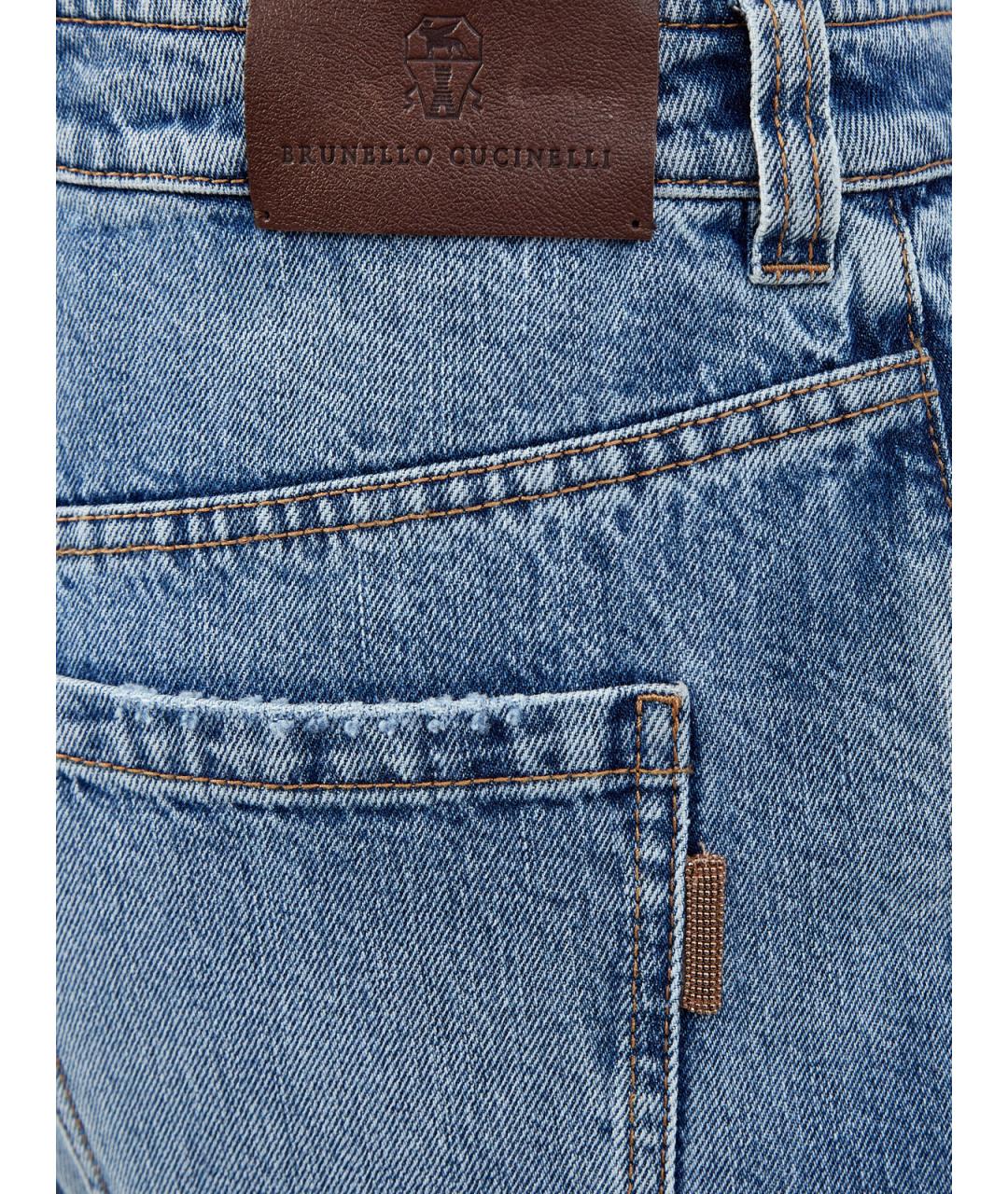 BRUNELLO CUCINELLI Голубые хлопковые джинсы слим, фото 5