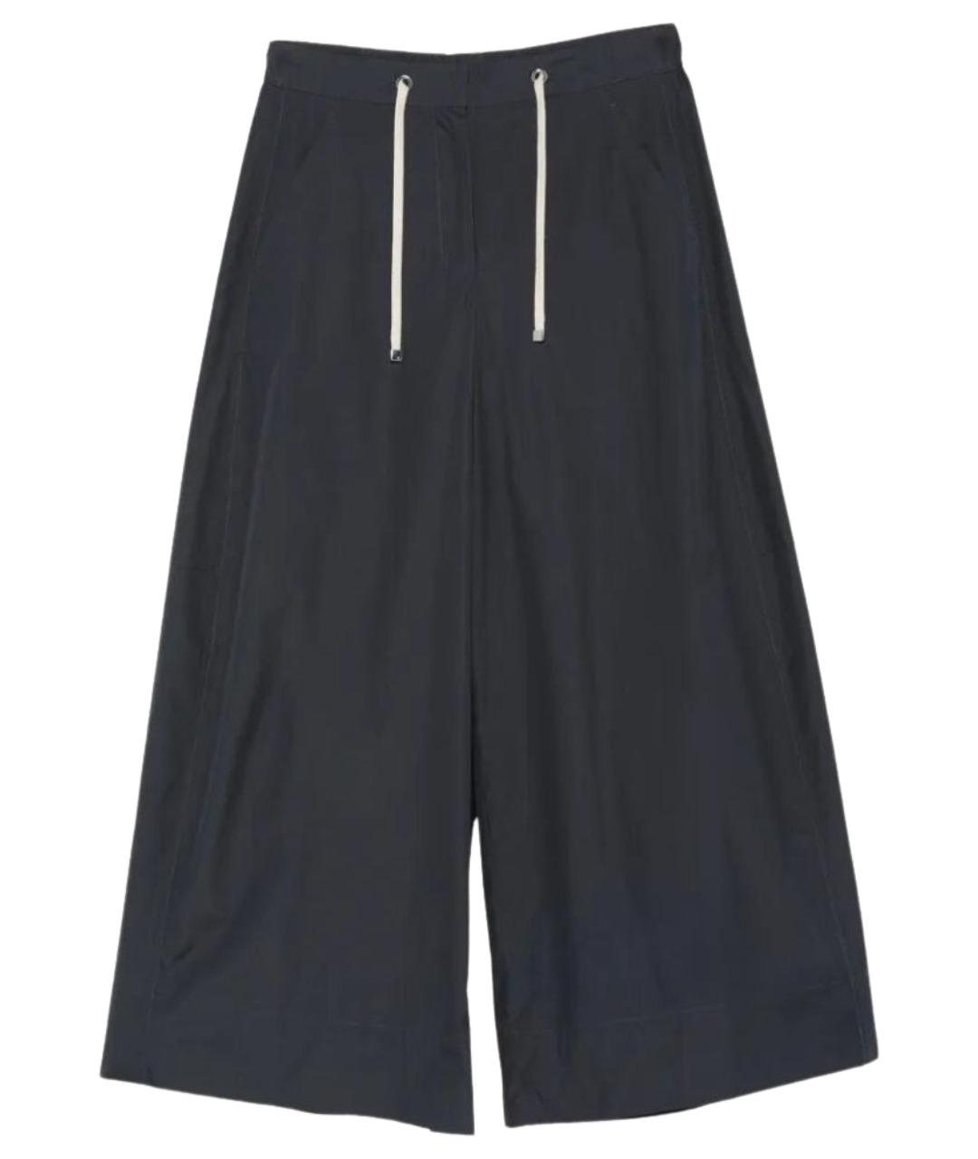 MAX MARA Темно-синие хлопковые прямые брюки, фото 1