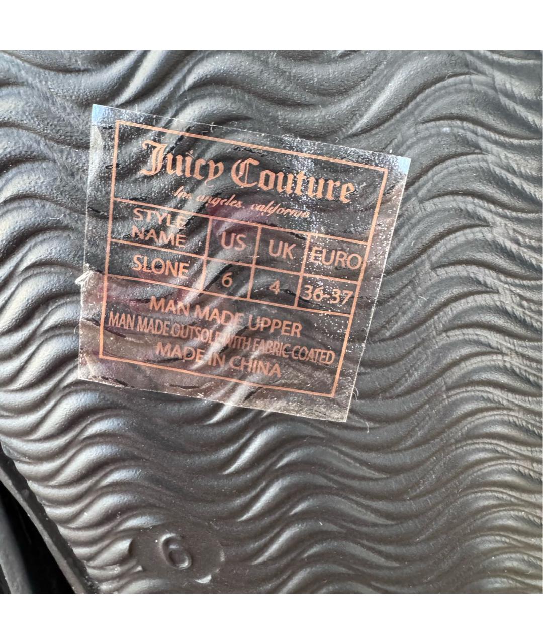 JUICY COUTURE Черные шлепанцы, фото 8