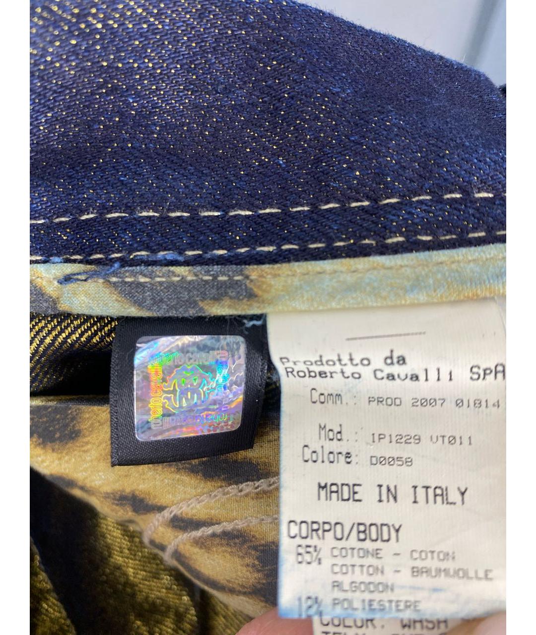 ROBERTO CAVALLI Темно-синие хлопко-полиэстеровые прямые джинсы, фото 7