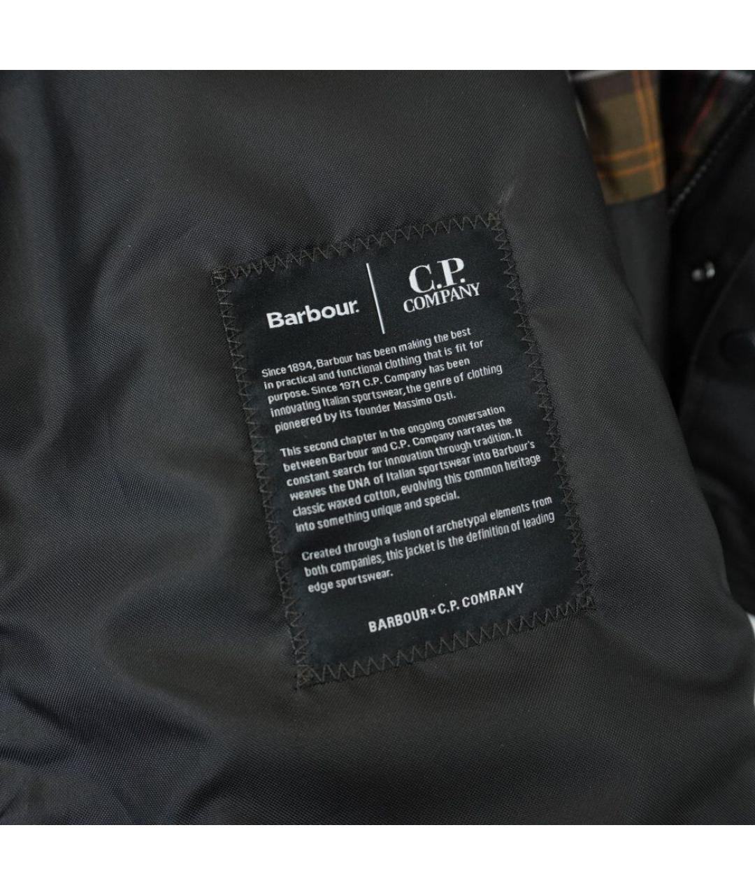 CP COMPANY Черная хлопковая куртка, фото 7