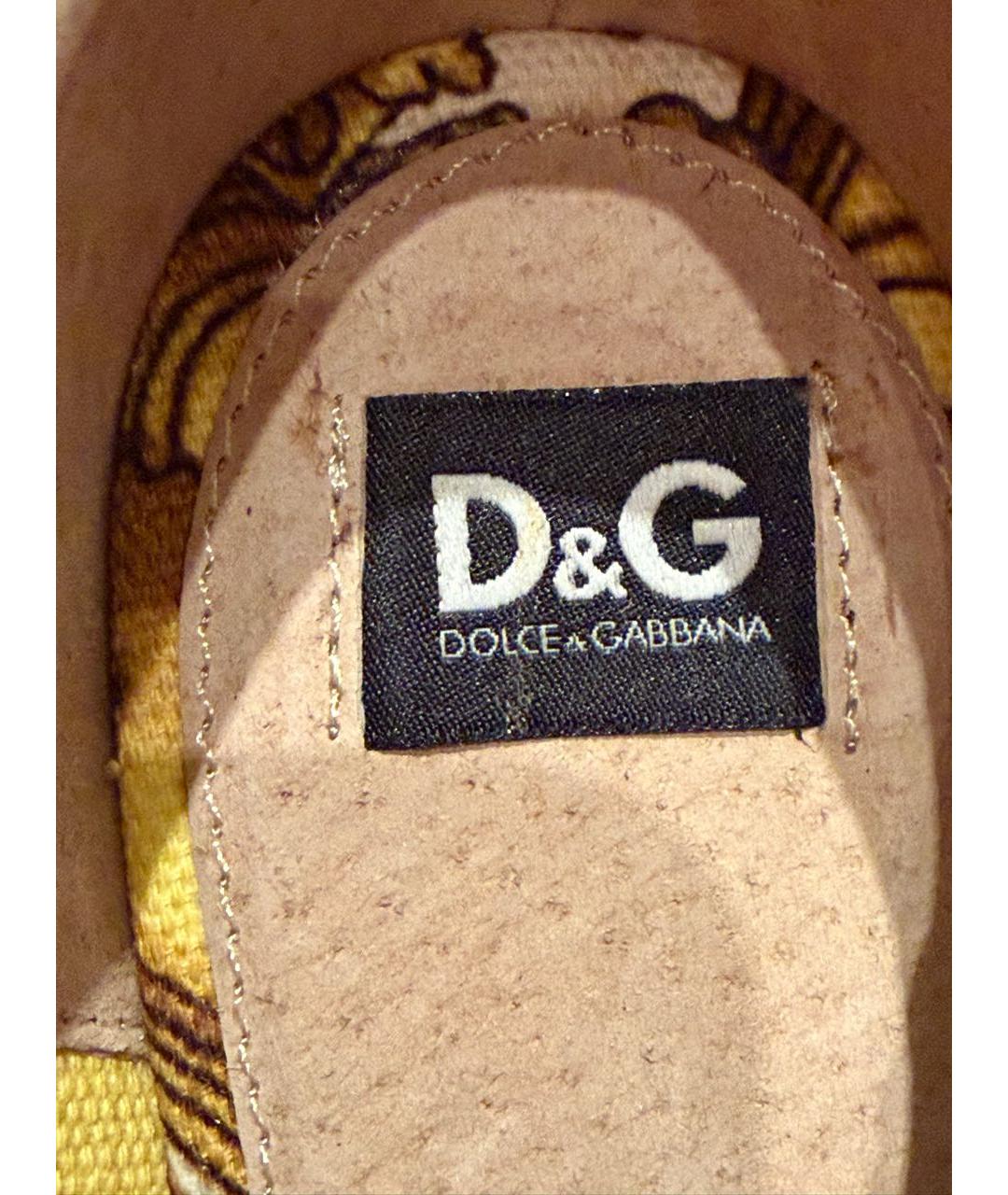 DOLCE&GABBANA Мульти кеды, фото 6