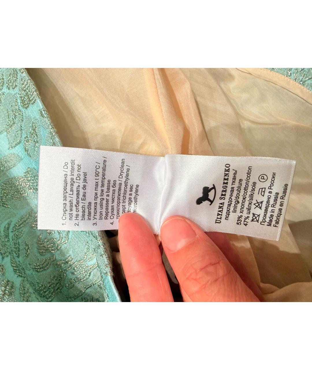 ULYANA SERGEENKO Мульти коктейльное платье, фото 5