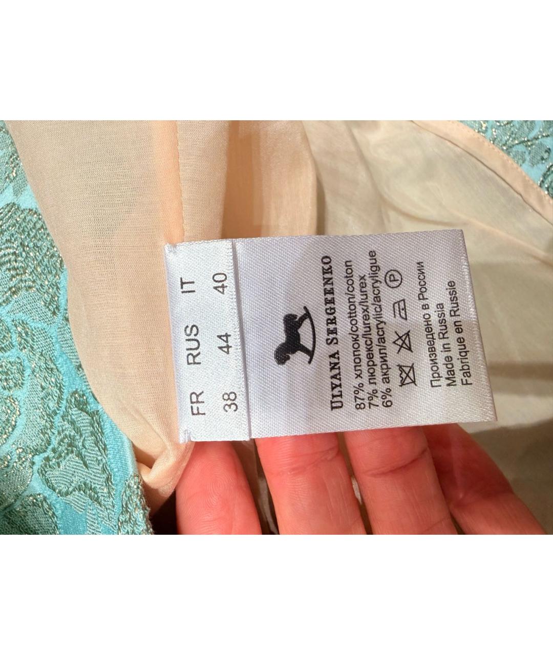 ULYANA SERGEENKO Мульти коктейльное платье, фото 4