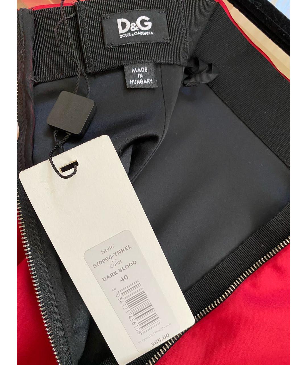 DOLCE&GABBANA Красная ацетатная юбка миди, фото 7