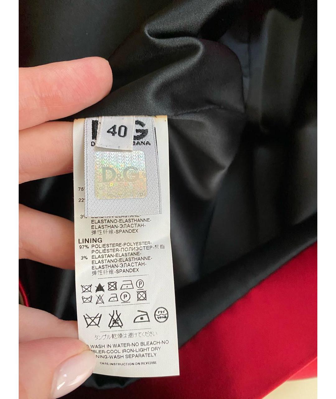 DOLCE&GABBANA Красная ацетатная юбка миди, фото 6