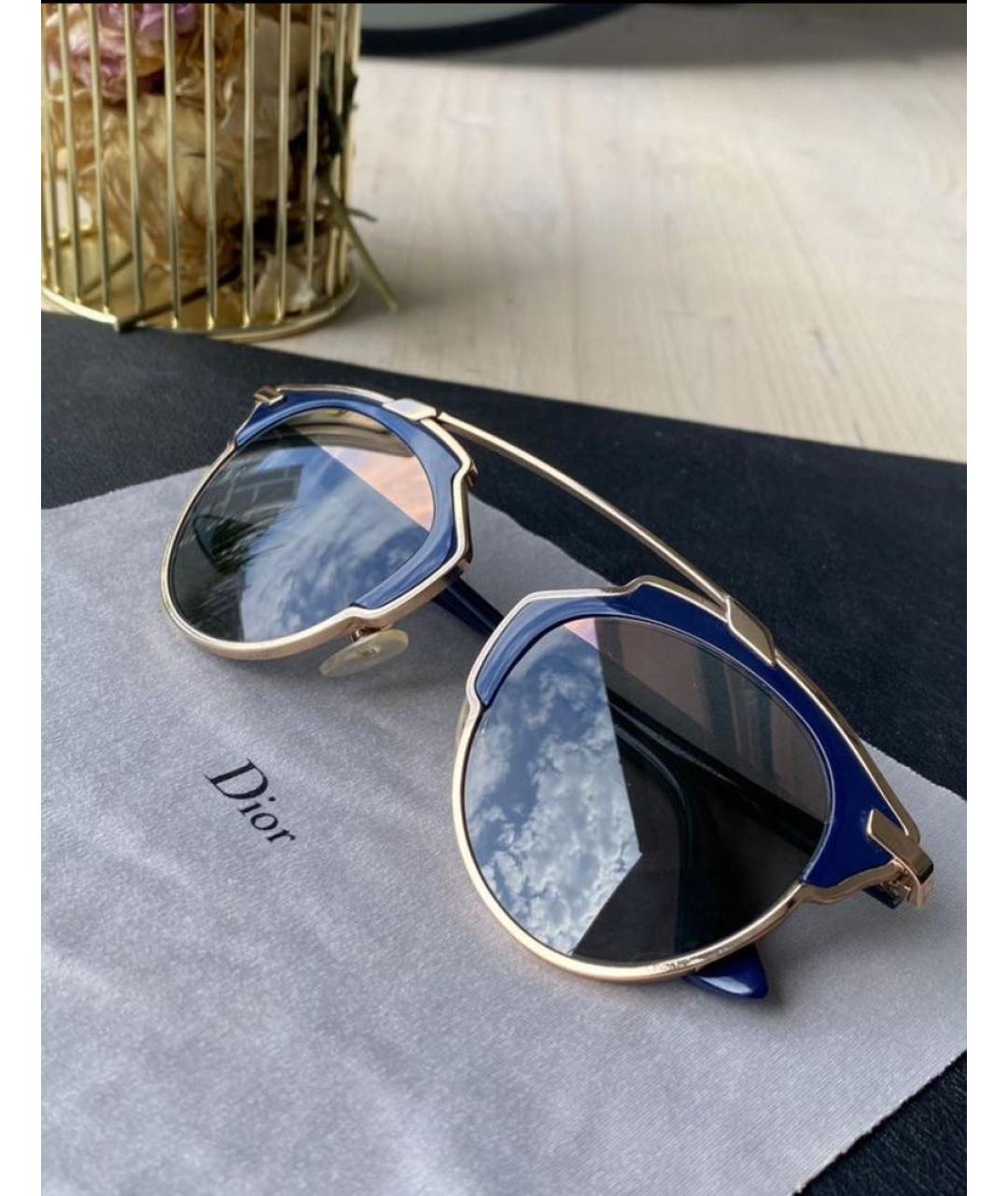 CHRISTIAN DIOR Синие солнцезащитные очки, фото 3