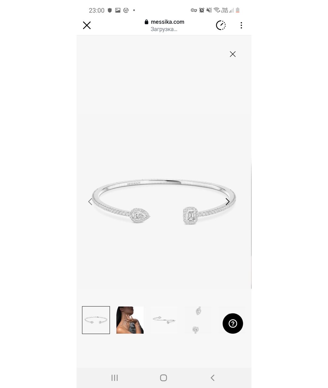 MESSIKA Белый браслет из белого золота, фото 5