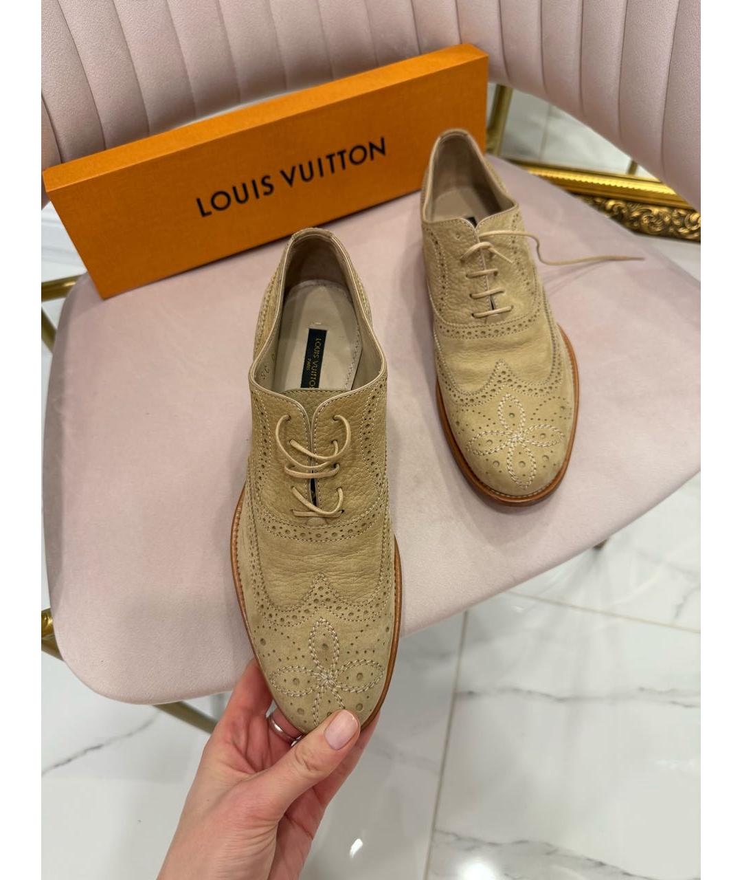 LOUIS VUITTON Бежевые кожаные брогги и оксфорды, фото 4