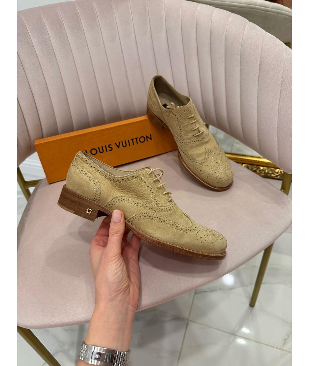 LOUIS VUITTON Бежевые кожаные брогги и оксфорды, фото 9