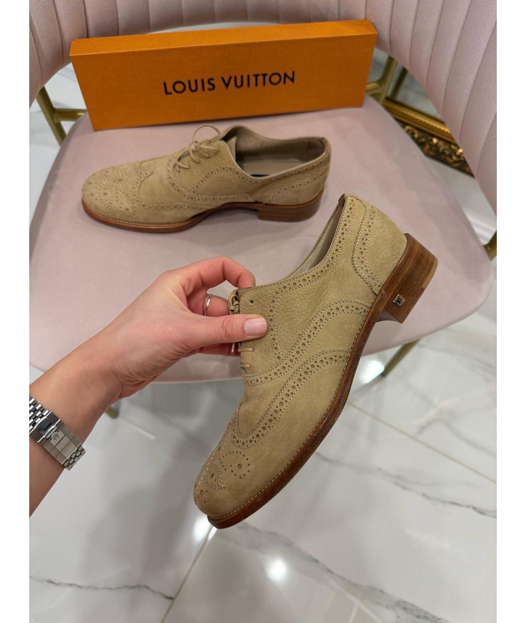 LOUIS VUITTON Бежевые кожаные брогги и оксфорды, фото 6