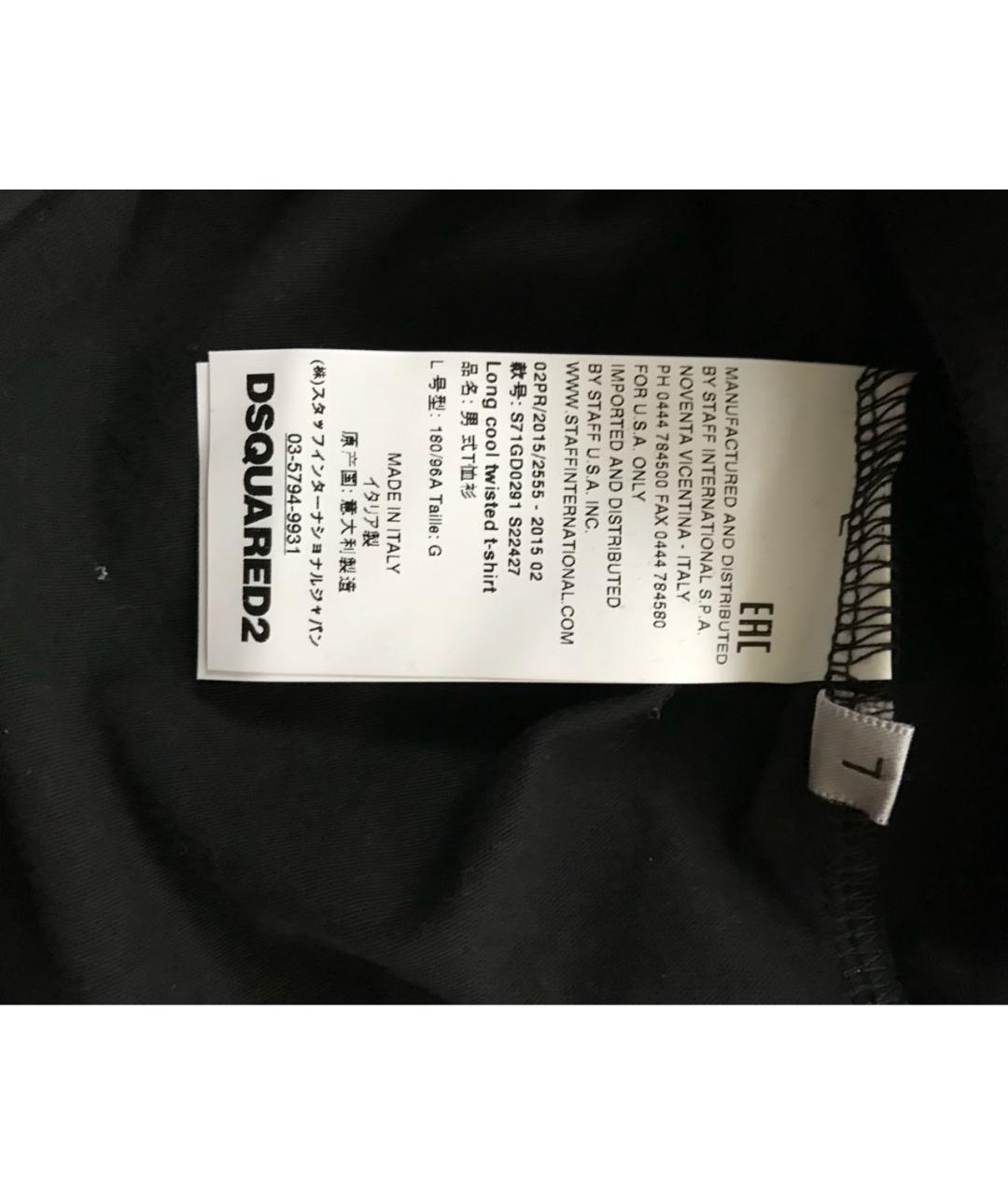 DSQUARED2 Черная хлопковая майка, фото 8