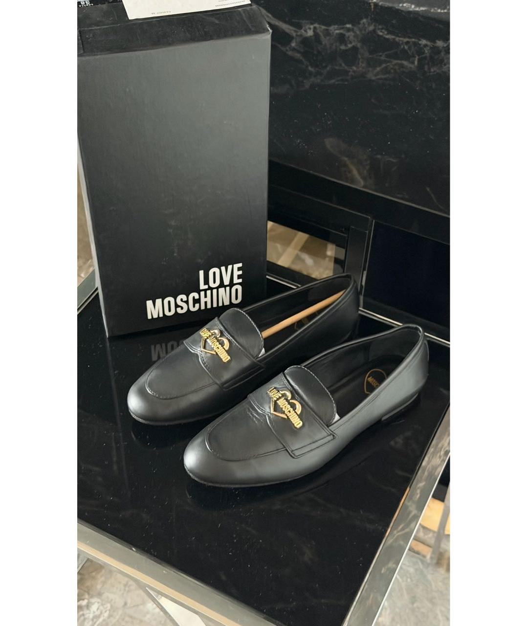 LOVE MOSCHINO Черные кожаные лоферы, фото 2