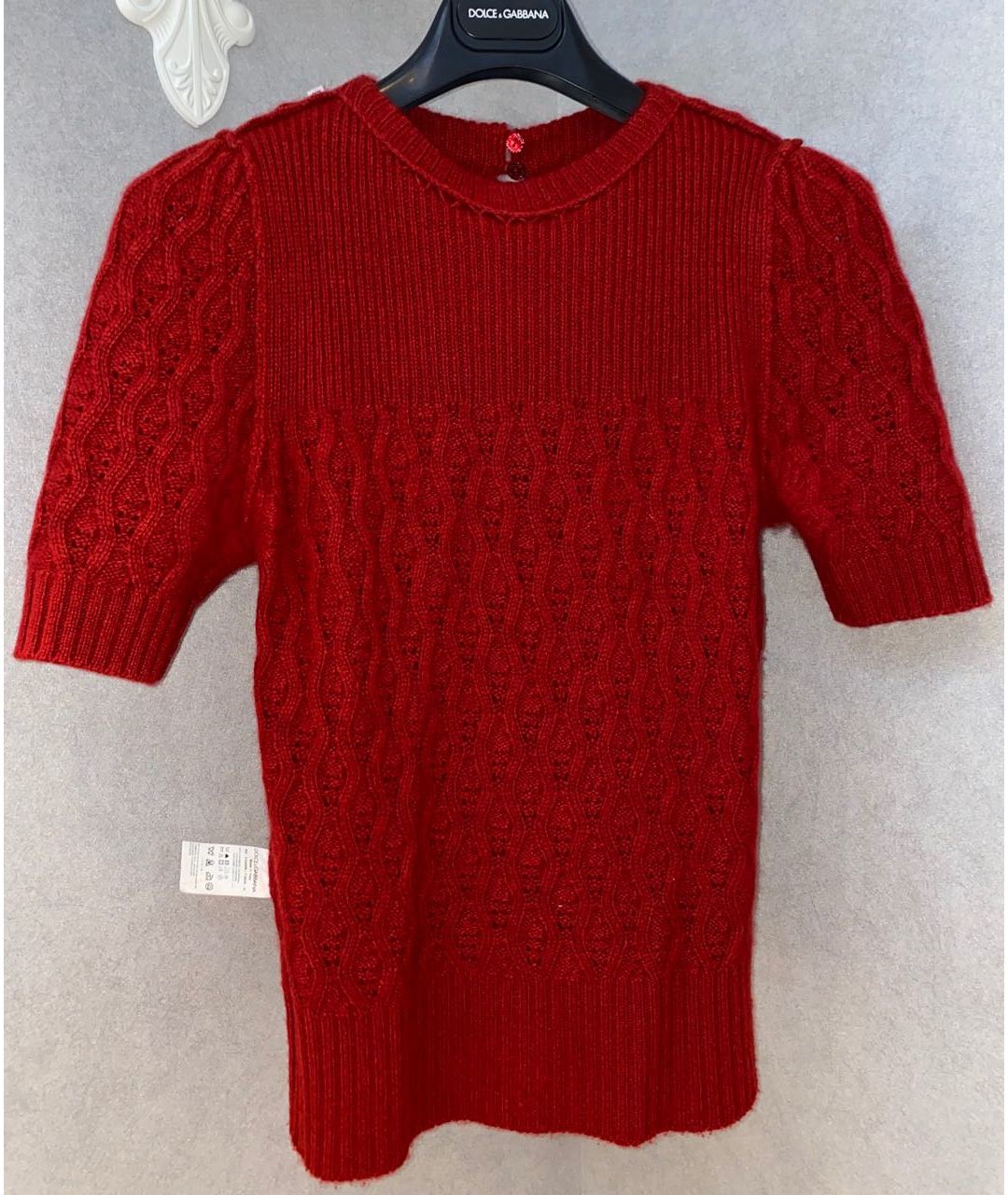 DOLCE&GABBANA Бордовый кашемировый джемпер / свитер, фото 4