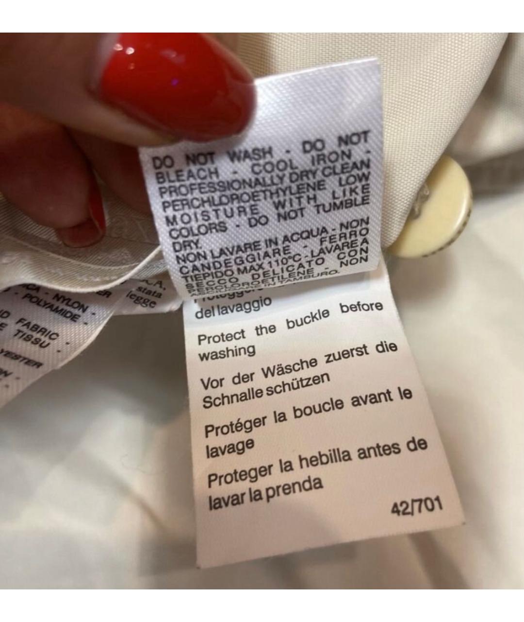 MAX MARA Хаки полиэстеровый пуховик, фото 6