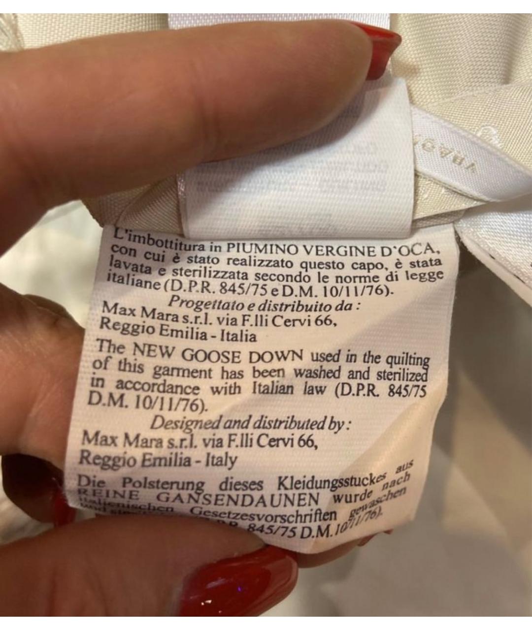 MAX MARA Хаки полиэстеровый пуховик, фото 8