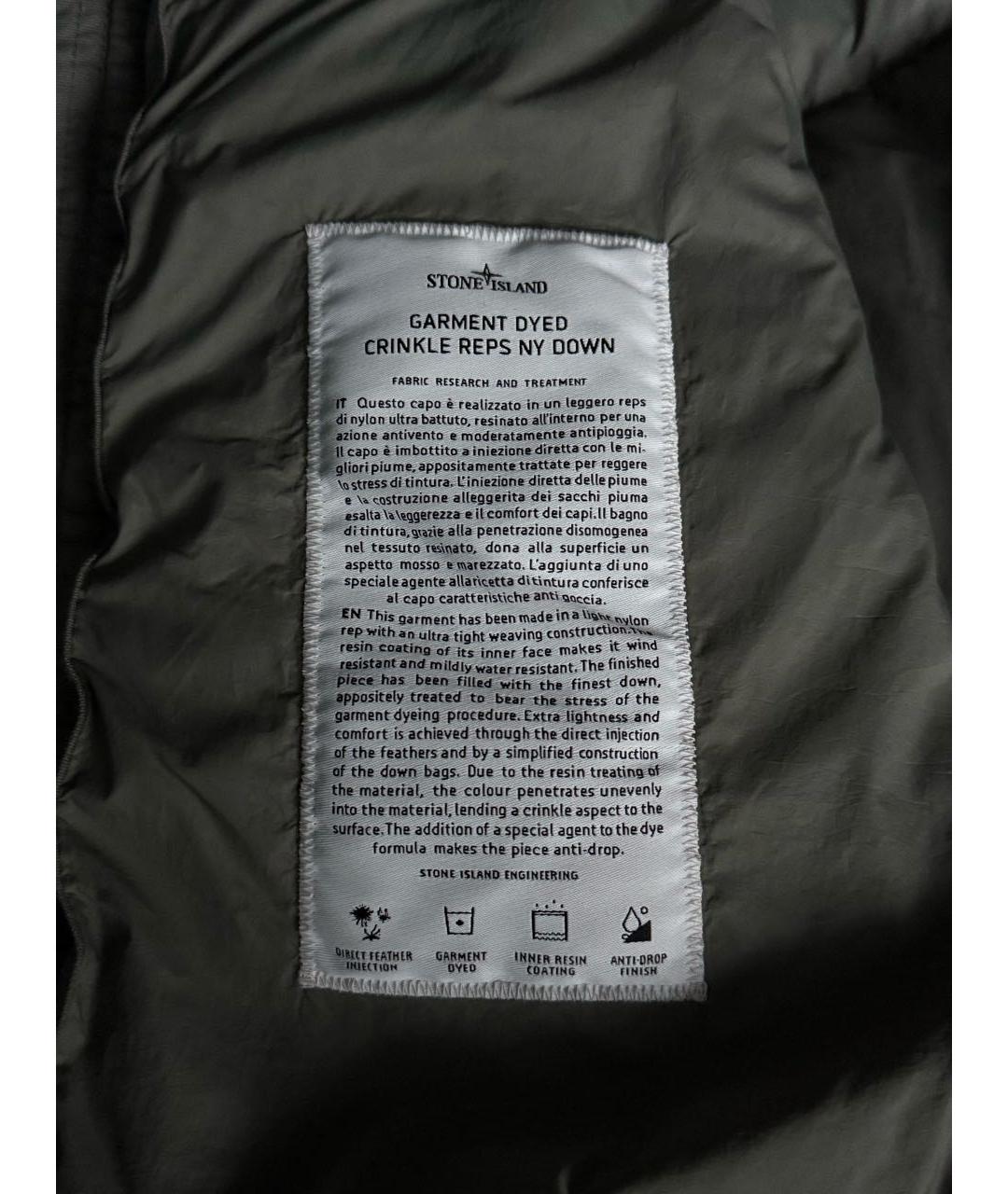 STONE ISLAND Зеленая полиамидовая куртка, фото 6