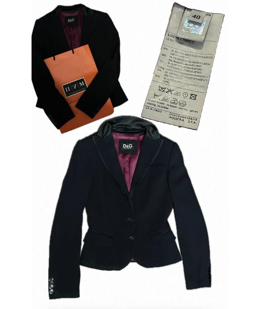 DOLCE&GABBANA Черный хлопко-эластановый жакет/пиджак, фото 2