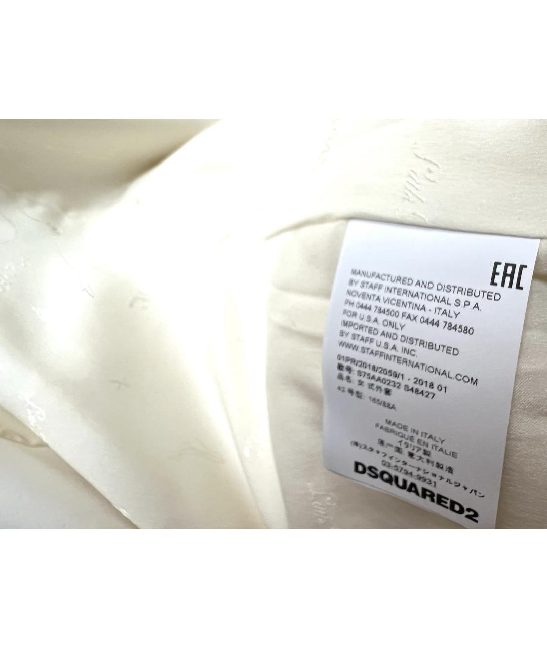 DSQUARED2 Белый вискозный жакет/пиджак, фото 8