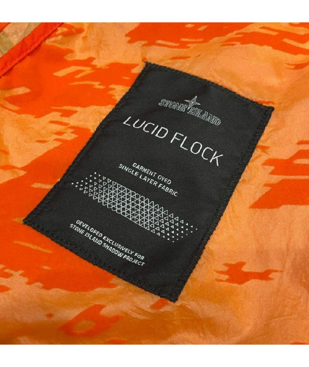 STONE ISLAND SHADOW PROJECT Оранжевый жилет, фото 6