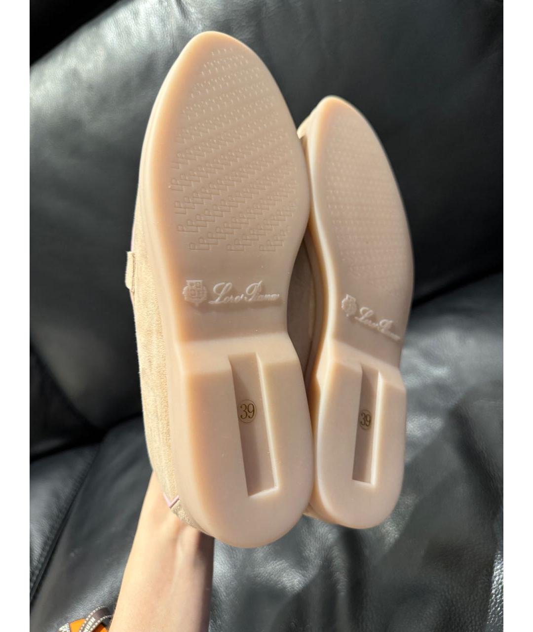 LORO PIANA Бежевые замшевые лоферы, фото 6