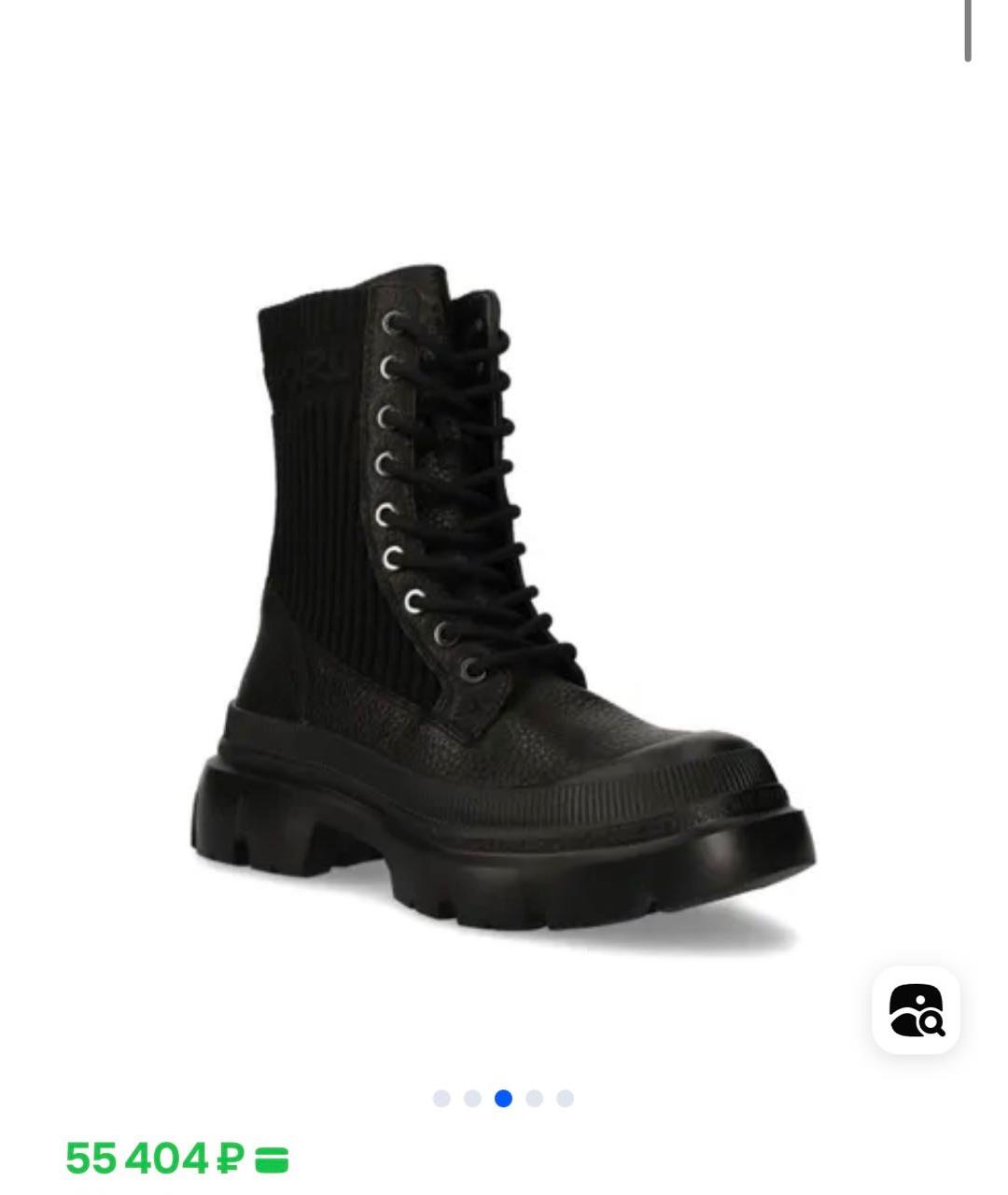 KARL LAGERFELD Черные кожаные ботинки, фото 4