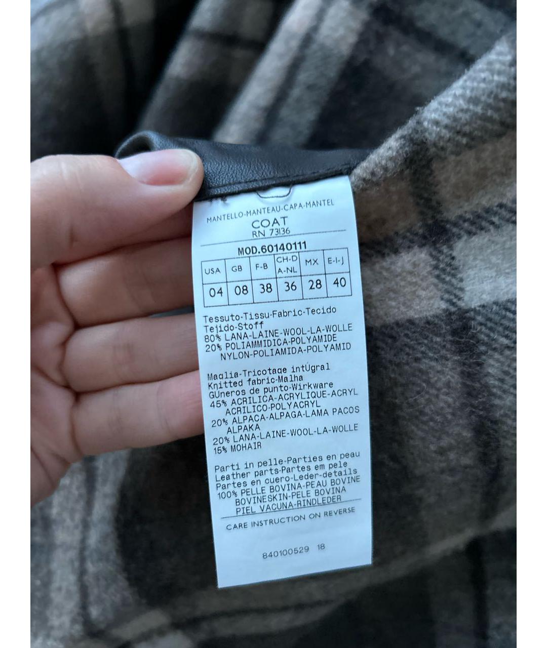 MAX&CO Пальто, фото 4