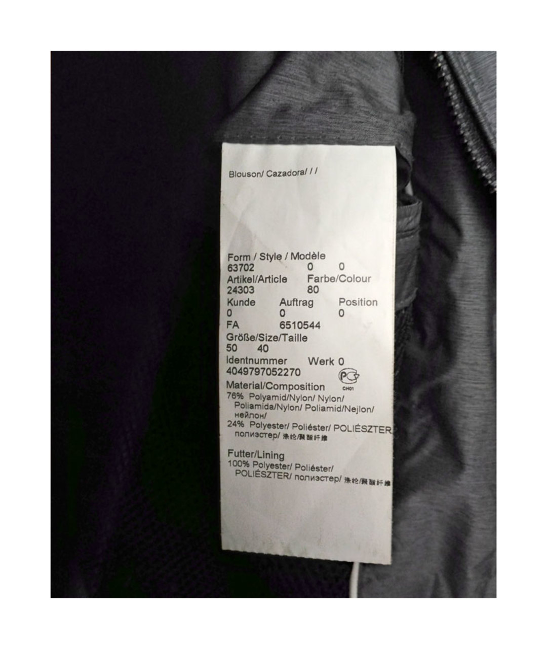 KARL LAGERFELD Серебряная полиамидовая куртка, фото 4