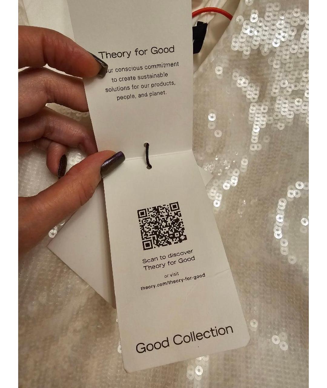 THEORY Белое полиэстеровое вечернее платье, фото 7