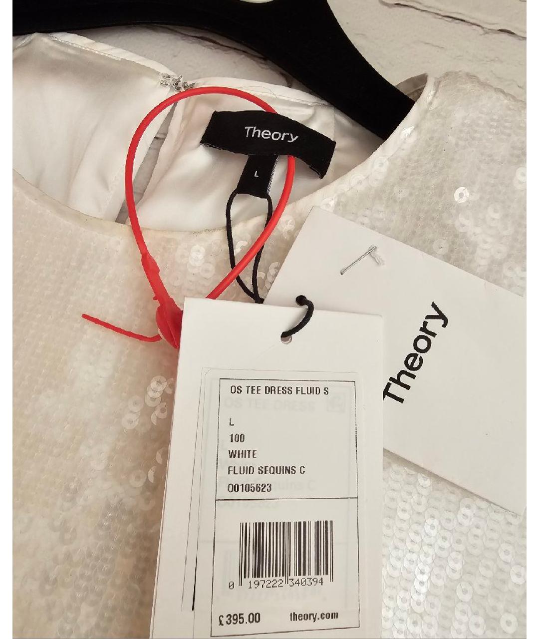 THEORY Белое полиэстеровое вечернее платье, фото 3