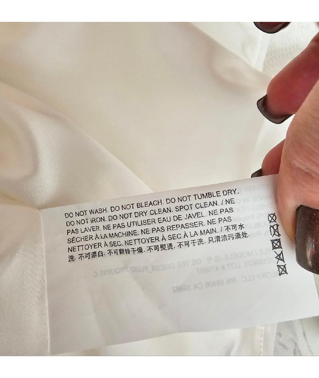 THEORY Белое полиэстеровое вечернее платье, фото 8