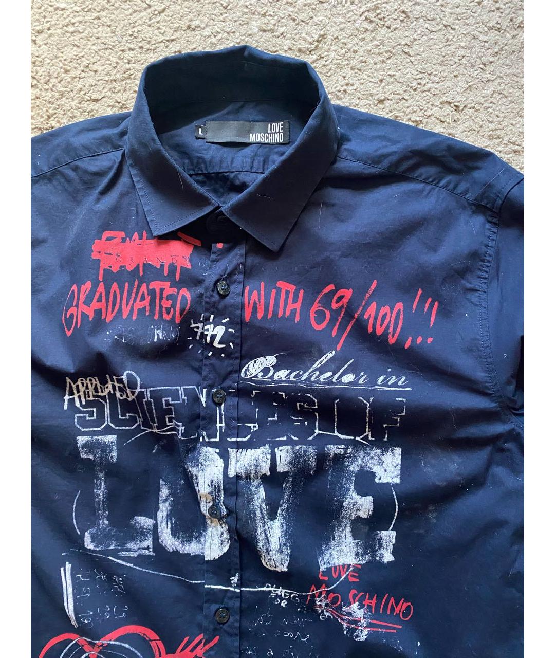 LOVE MOSCHINO Темно-синяя хлопко-полиэстеровая кэжуал рубашка, фото 3
